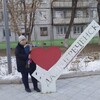 Наталья, 41, г.Дальнереченск Наталья, 41, г.Дальнереченск