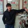 Павел, 30, г.Тайшет Павел, 30, г.Тайшет
