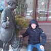 Евгений, 33, г.Кувандык Евгений, 33, г.Кувандык