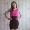Ольга, 27, г.Ноглики Ольга, 27, г.Ноглики