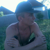 Андрей, 40, г.Знаменка Андрей, 40, г.Знаменка