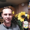 Michael, 43, г.Миннеаполис Michael, 43, г.Миннеаполис