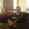 Andris, 28, г.Даугавпилс Andris, 28, г.Даугавпилс