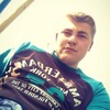 Леонід, 20, г.Богуслав Леонід, 20, г.Богуслав