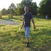 Слава, 41, г.Меленки Слава, 41, г.Меленки