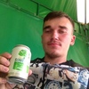 Юрій, 25, г.Коломыя Юрій, 25, г.Коломыя