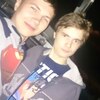Степан, 24, г.Афипский Степан, 24, г.Афипский