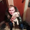 Михаил, 43, г.Усть-Илимск Михаил, 43, г.Усть-Илимск
