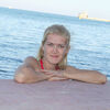 анна, 38, г.Мирноград анна, 38, г.Мирноград
