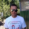 Максии Горшков, 42, г.Новошахтинск Максии Горшков, 42, г.Новошахтинск