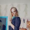 Евгения, 24, г.Красноярск Евгения, 24, г.Красноярск