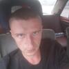 Сергей, 30, г.Житомир Сергей, 30, г.Житомир