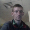 Дмитрий, 28, г.Краснодон Дмитрий, 28, г.Краснодон