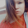 Надежда, 16, г.Чайковский Надежда, 16, г.Чайковский