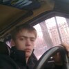 Сергей >>>БЕ, 27, г.Тутаев Сергей >>>БЕ, 27, г.Тутаев