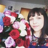Надежда, 32, г.Октябрьский Надежда, 32, г.Октябрьский