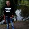 Евгений, 31, г.Лабытнанги Евгений, 31, г.Лабытнанги