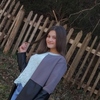 Ксенія, 16, г.Свалява Ксенія, 16, г.Свалява