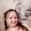 Есть, 30, г.Нижний Тагил Есть, 30, г.Нижний Тагил