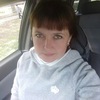 Наташа, 44, г.Абаза Наташа, 44, г.Абаза