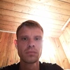 Илья, 33, г.Брянск Илья, 33, г.Брянск