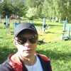 константин, 33, г.Почеп константин, 33, г.Почеп