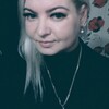 Иришка, 32, г.Каменское Иришка, 32, г.Каменское