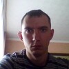 АНДРЕЙ, 24, г.Лиски (Воронежская обл.) АНДРЕЙ, 24, г.Лиски (Воронежская обл.)
