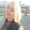 Елена, 49, г.Барнаул Елена, 49, г.Барнаул