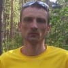 Дмитрий, 33, г.Бобруйск Дмитрий, 33, г.Бобруйск