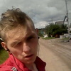 Иван, 22, г.Дятьково Иван, 22, г.Дятьково