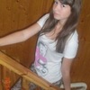 Катя, 28, г.Урюпинск Катя, 28, г.Урюпинск