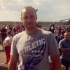 Александр, 30, г.Великие Луки Александр, 30, г.Великие Луки