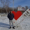 Алексей, 41, г.Бикин Алексей, 41, г.Бикин