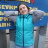 Вероника Риба, 23, г.Бахмач Вероника Риба, 23, г.Бахмач