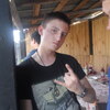 Александр Громов, 22, г.Кыштым Александр Громов, 22, г.Кыштым