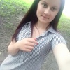 Олена, 20, г.Луцк Олена, 20, г.Луцк