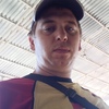 сергей, 30, г.Новая Каховка сергей, 30, г.Новая Каховка