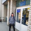 Виталий, 33, г.Орехов Виталий, 33, г.Орехов