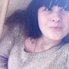 Виктория, 19, г.Шимановск Виктория, 19, г.Шимановск