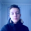 Артём, 19, г.Чертково Артём, 19, г.Чертково