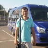 Сергей, 43, г.Килия Сергей, 43, г.Килия