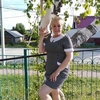 Нина, 57, г.Междуреченский Нина, 57, г.Междуреченский