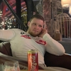 Евгений, 24, г.Симферополь Евгений, 24, г.Симферополь