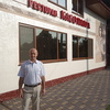 Петр, 44, г.Староконстантинов Петр, 44, г.Староконстантинов