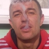 Олександр, 33, г.Кременчуг Олександр, 33, г.Кременчуг