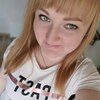 Юлия, 29, г.Ярославль Юлия, 29, г.Ярославль