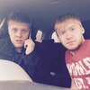 Александр, 26, г.Дальнегорск Александр, 26, г.Дальнегорск