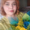 катя, 20, г.Донской катя, 20, г.Донской