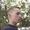 Макс, 23, г.Усть-Донецкий Макс, 23, г.Усть-Донецкий